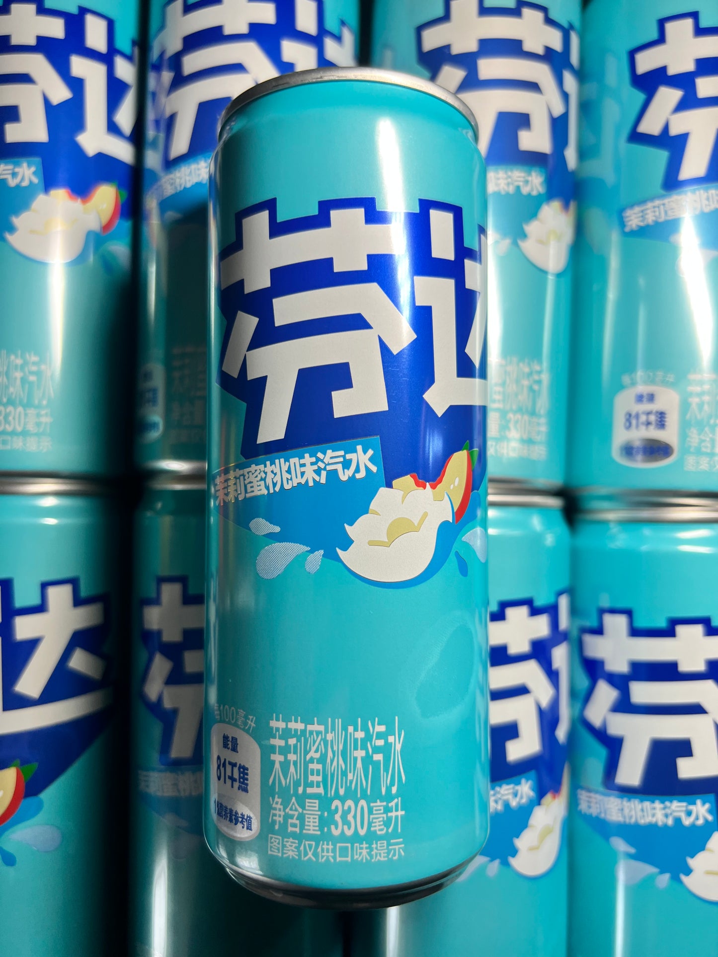 FANTA Chinois - Pêche blanche Jasmin