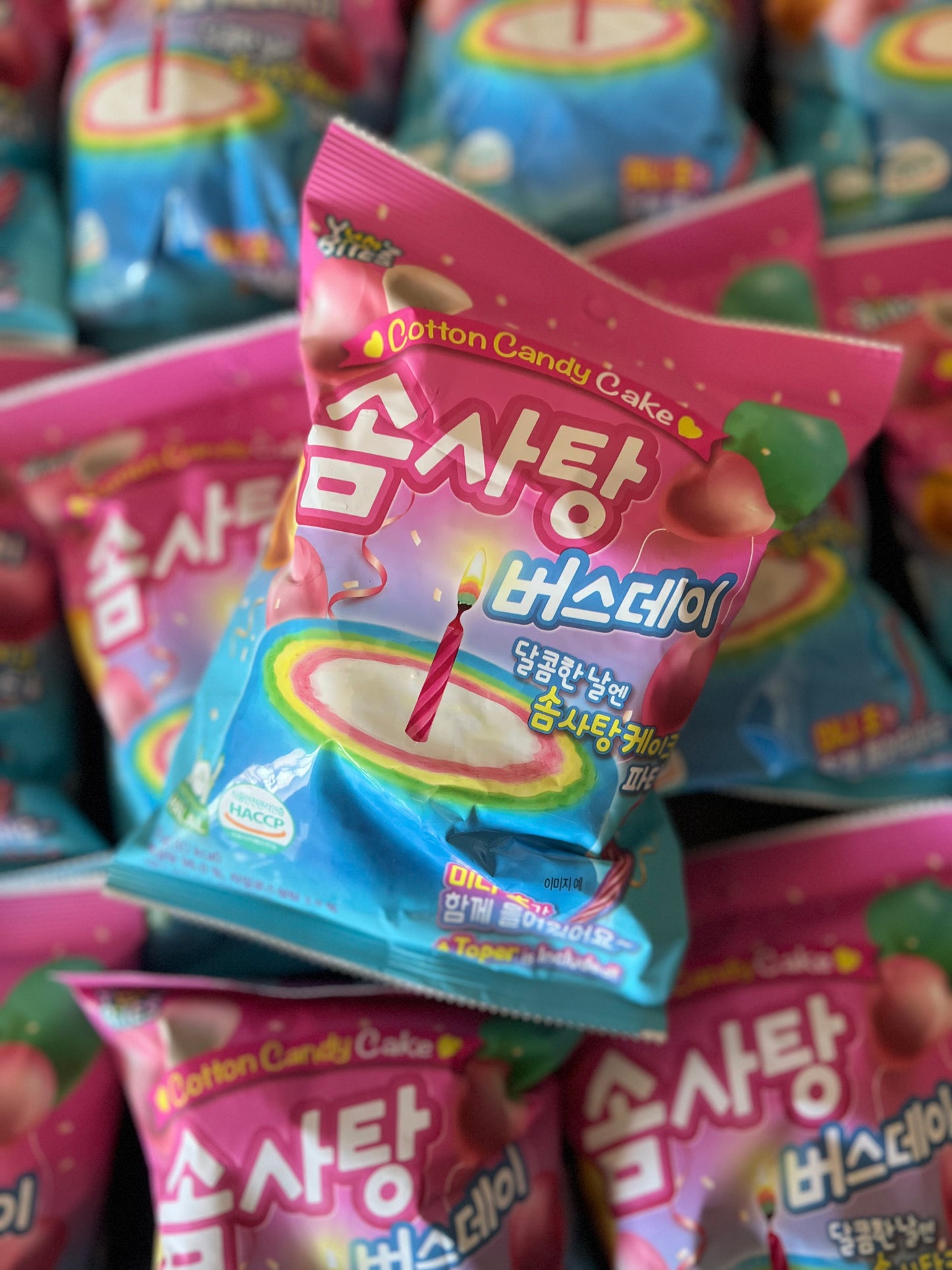 YUM'Z BITES - Cotton Candy Cake