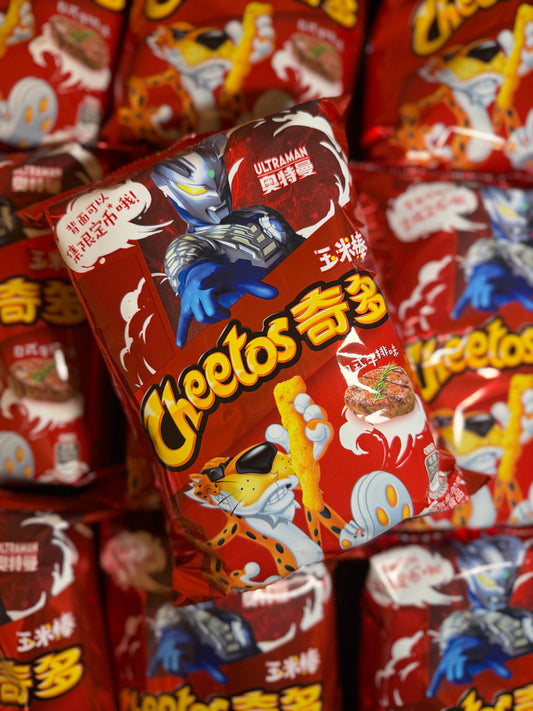CHEETOS - Japanese Steak