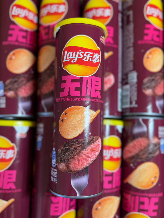 LAY'S - Chips Steak Poivre Noir (Black Pepper Steak)