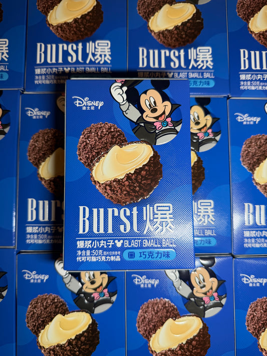 BINQI – Mickey Chocolate Balls