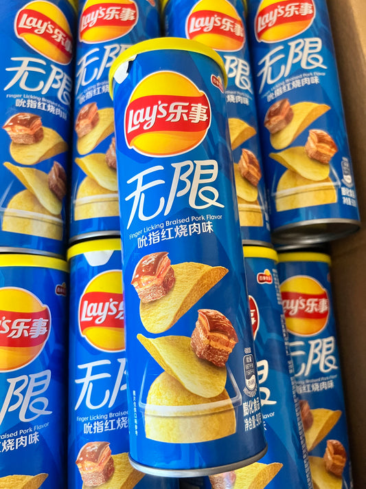 LAY'S Chine - Chips goût porc braisé
