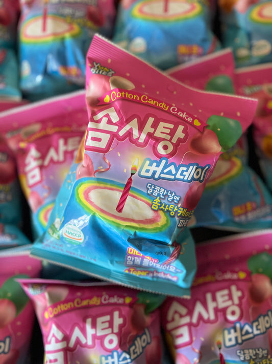 YUM'Z BITES - Cotton Candy Cake