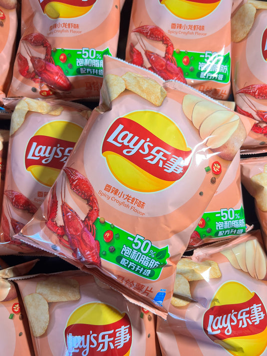 LAY'S Chine - Chips goût écrevisse fumée
