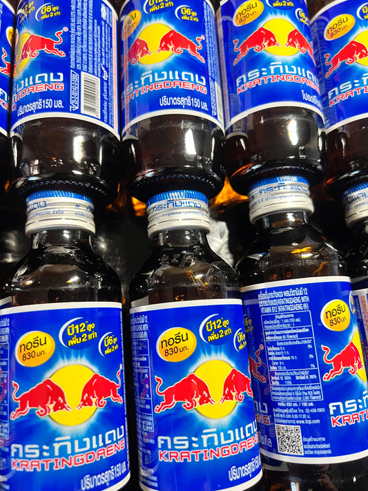 RED BULL THAILANDE - Krating Daeng