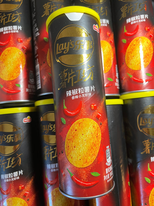 LAY'S Chine - Chips goût écrevisse pimentée poivrée